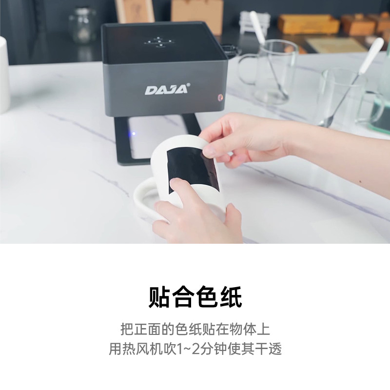 激光雕刻机色纸玻璃陶瓷水晶玉石亚克力diy图案刻字