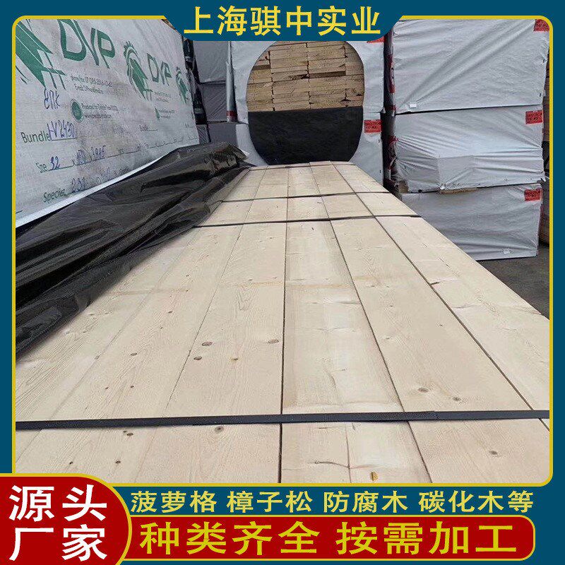 建筑木方工地木方白松木实木跳板铁杉樟子松花旗松全国工程直供