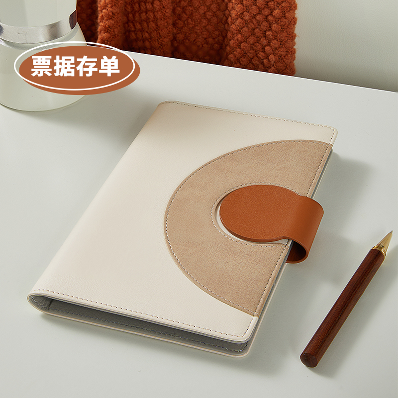存单收纳夹原创高颜值票据收纳本