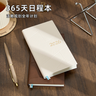 日程本2026年新款A6每日计划本效率手册时间管理自律打卡日历记事本小号便携日记本加厚笔记本本子可定制logo