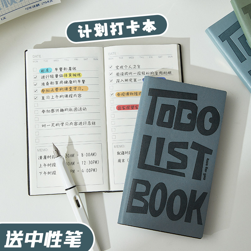 A6便携迷你自律打卡口袋本图片