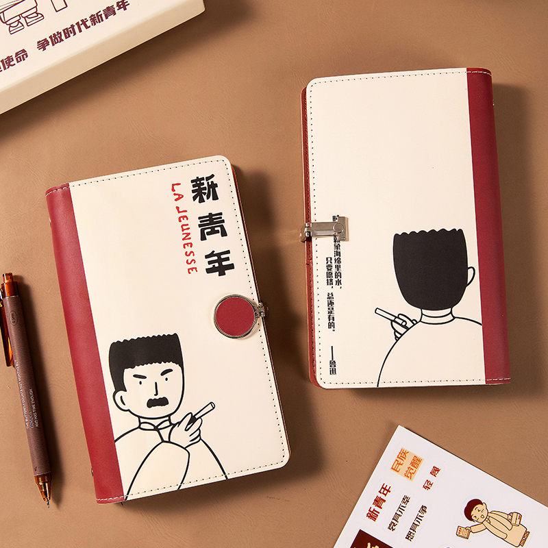 云晗 新青年A6活页笔记本本子迷你随身手账本觉醒年代创意文具礼盒套装日记本高颜值手帐礼物送礼网红记事本