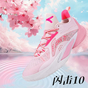 闪击10篮球鞋低帮男鞋学生大童音速12耐磨防滑专业实战运动球鞋男