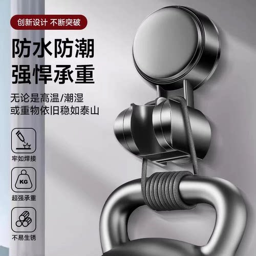 沃泊VOPPO吸盘式花洒支架浴室家用固定座神器免打孔底座P119