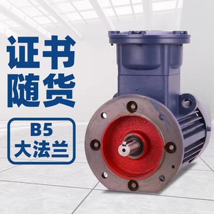 YBX3立式防爆电动机三相380/660V国标纯铜线马达矿用1140V煤安BT4