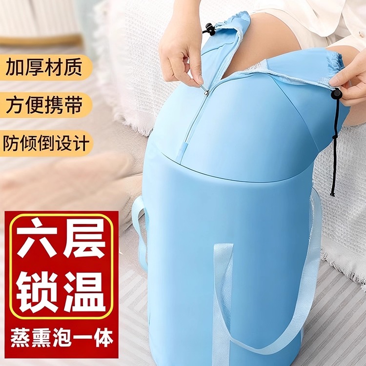 【养生必备】泡脚桶便携可折叠