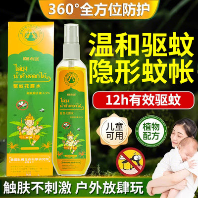 【胖东莱断货王】全网热销100W+