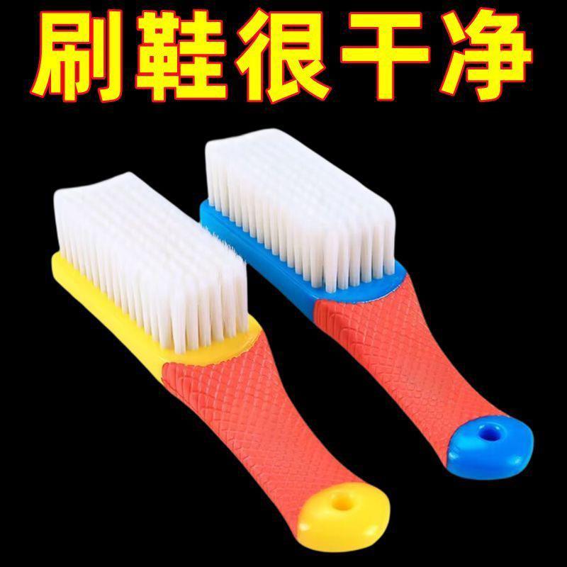 鞋刷纳米刷子洗鞋家用不伤鞋鞋刷新款衣物家用软刷软毛超软长毛66