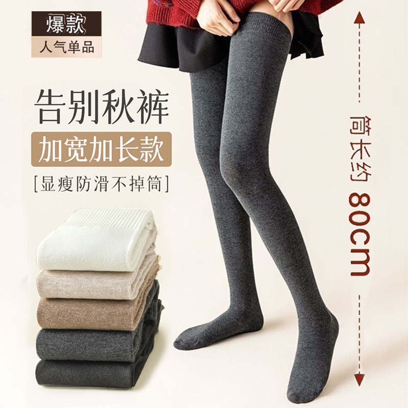 羊绒袜子女秋冬款中筒袜加绒加厚羊毛月子袜睡眠保暖冬季地板长袜
