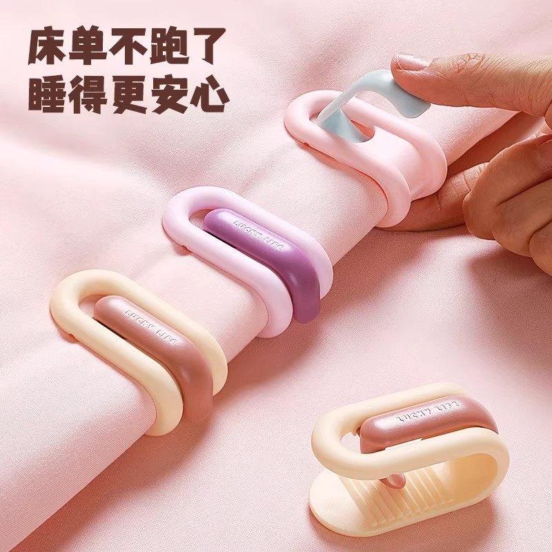 被子固定器新款不伤被子被罩防跑固定器厚棉被套无针安全夹扣神器