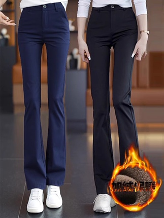Fleece-Lined Thickened Flared Pants for Women, Autumn and Winter 2023 New Slimming Pants, Black Casual Women's Pants, Flared Long Pants