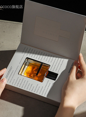 宝莉伦敦香水男士持久淡香花香木质清新淡香水正品品牌官方旗舰店