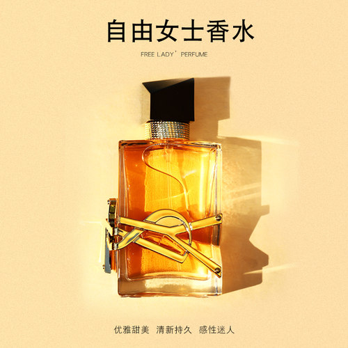 DOUYOCOCO正常规格花香女
