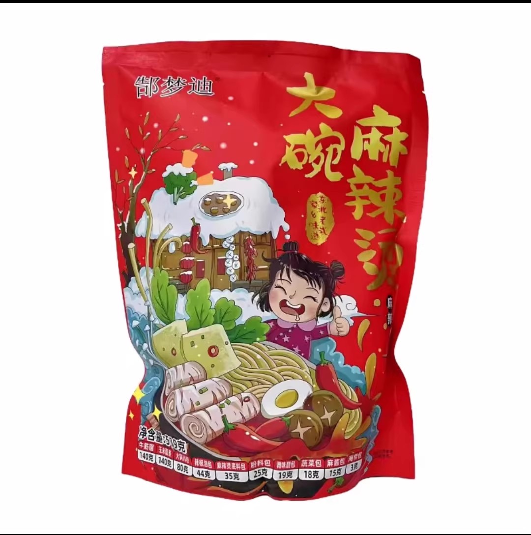 郜梦迪麻辣烫519g/3袋东北特色老式大碗麻辣烫方便速食解馋夜宵