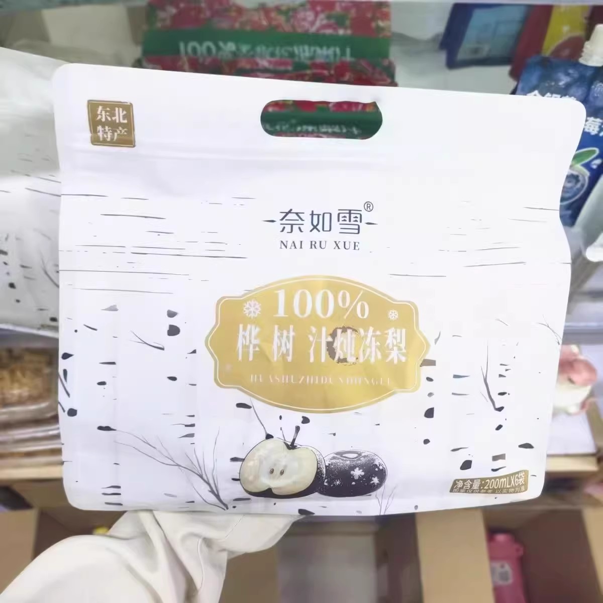 奈如雪白桦树汁200ml*12袋白桦树原汁东北冻梨汁植物饮料袋装
