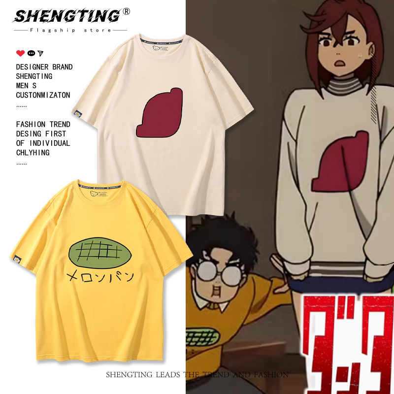 超自然武装胆大党绫濑桃高仓健同款短袖T恤男女二次元当哒当衣服