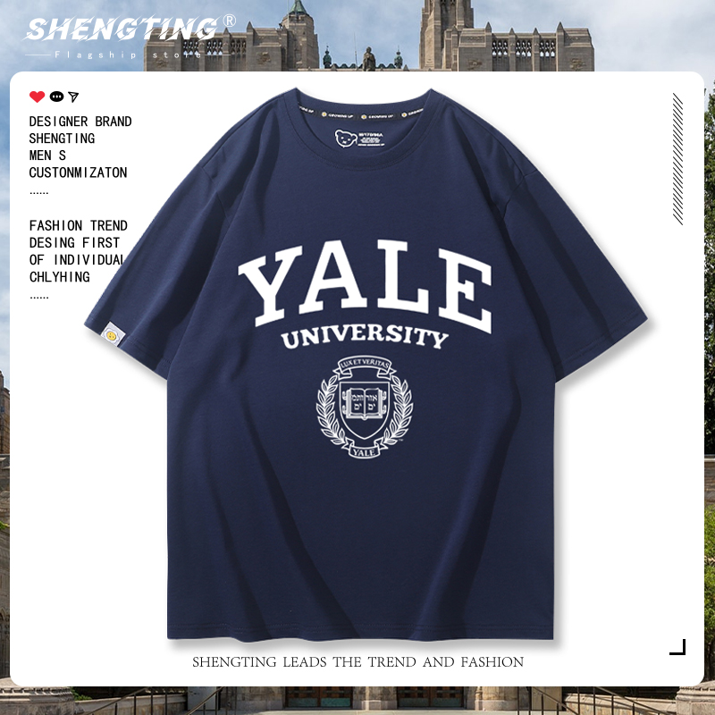 舒适面料高端品质休闲百搭