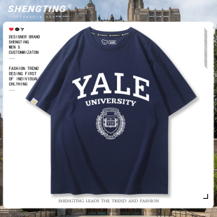 纯棉宽松衣服 t恤男女纪念品周边夏季 Yale University耶鲁大学短袖
