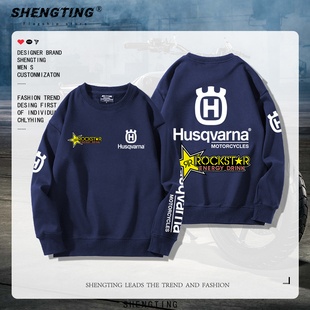 HUSQVARNA胡斯瓦纳车队卫衣春秋加绒摩托车男骑行宽松百搭上衣服