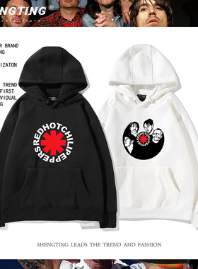 红辣椒RHCP乐队卫衣男连帽春秋加绒嘻哈时尚欧美摇滚乐队上衣服潮