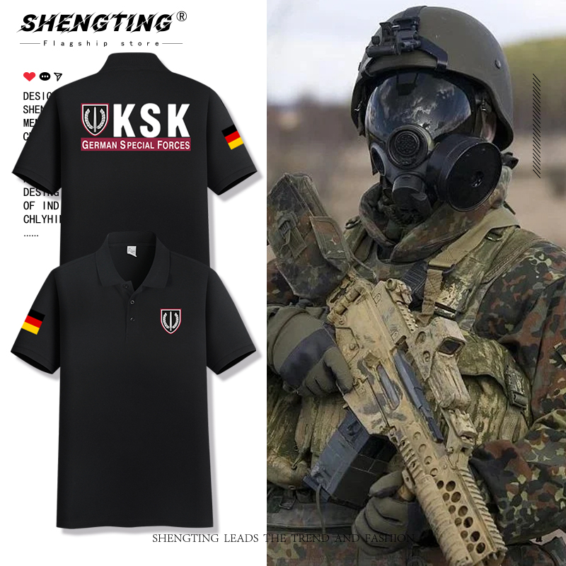 德国ksk特种部队标志翻领polo衫t恤男装德军军迷硬汉军旅风服装