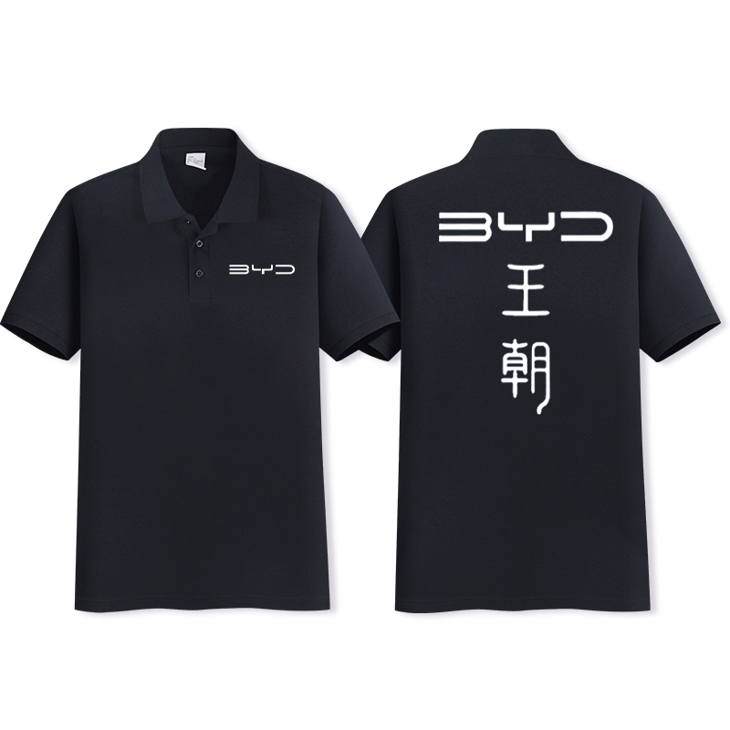 舒适面料高端品质休闲百搭
