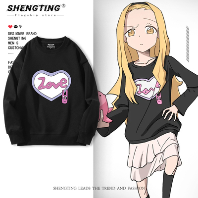 章鱼噼的原罪云母坂茉莉奈二次元同款cos圆领卫衣男女生加绒上衣