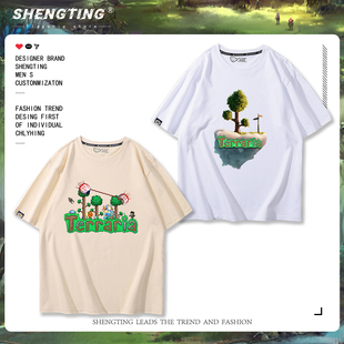 Terraria泰拉瑞亚游戏周边短袖T恤男女夏纯棉像素潮流半截袖衣服