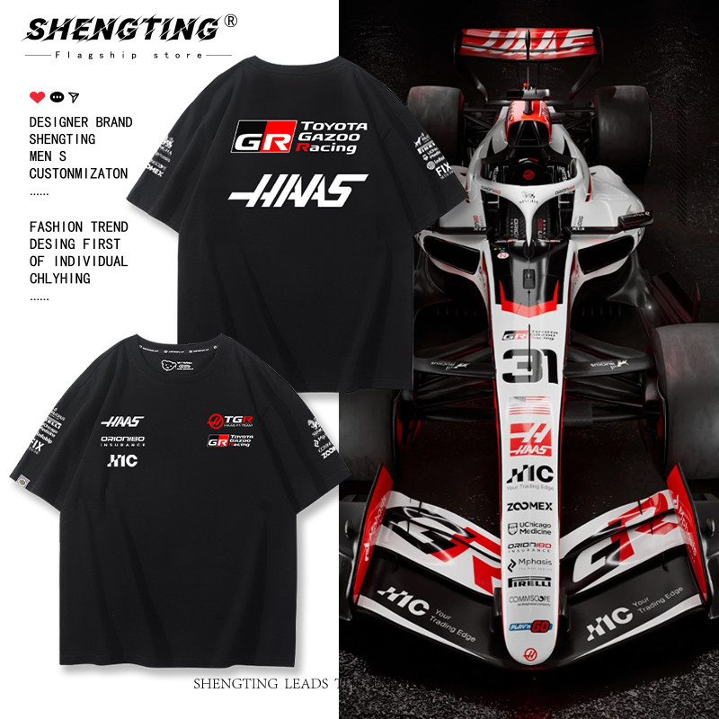 HAAS哈斯车队F1一级方程式赛车服短袖男生2026夏季新款纯棉T恤衫