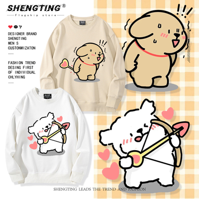 情侣秋冬加绒休闲百搭上衣服