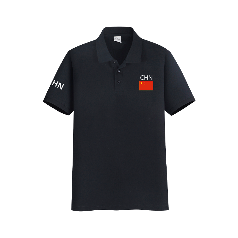 中国China国家队队服男装翻领Polo针织衫运动短袖t恤夏足球训练服