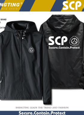 SCP基金会连帽夹克男女秋冬季动漫风衣scp机动特遣队冲锋衣外套潮