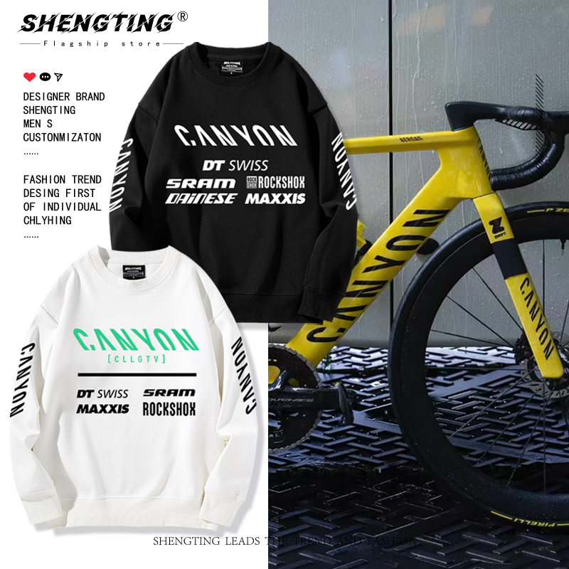 蚕蛹公路赛自行车圆领卫衣男女骑行山地车canyon车队秋冬加绒外套