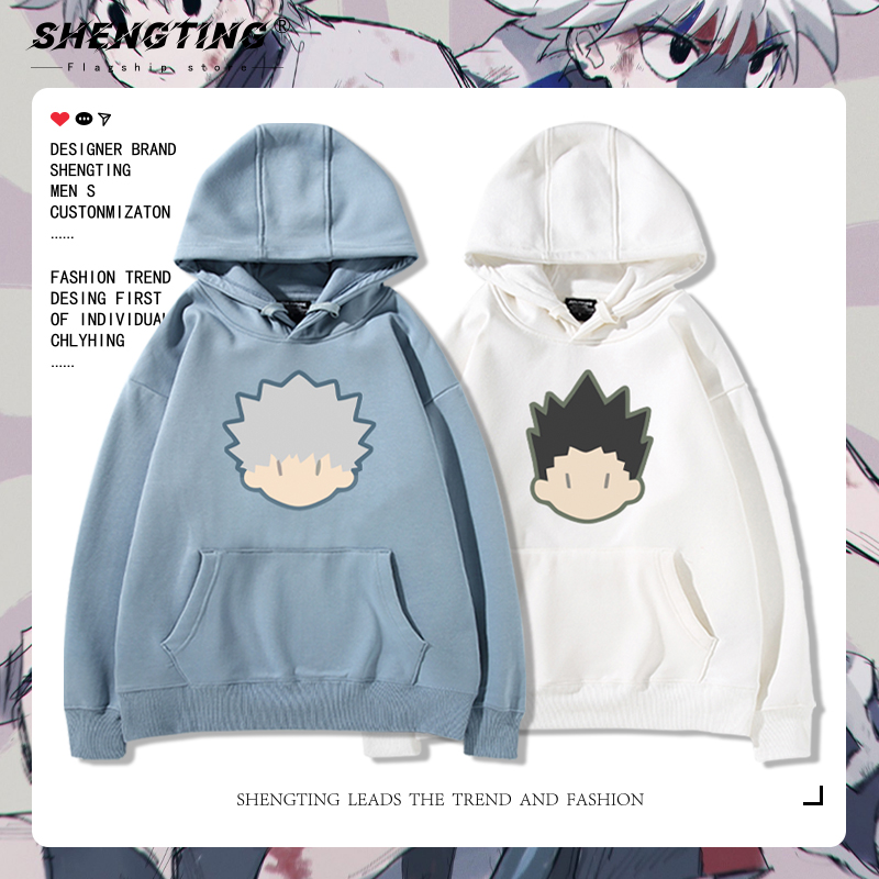 舒适面料高端品质休百搭