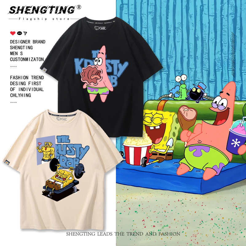 T恤印花男装宽松休闲穿搭