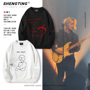 Men I Trust 梦泡乐队周边圆领卫衣男女情侣秋冬摇滚文艺加绒衣服