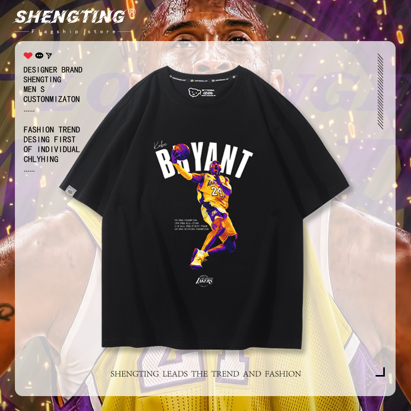 湖人队科比纪念短袖t恤男塔图姆同款篮球运动宽松青少年纯棉半袖