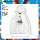 精灵宝可梦卡比兽连帽卫衣男女秋冬日系动漫加绒印花情侣装 上衣潮