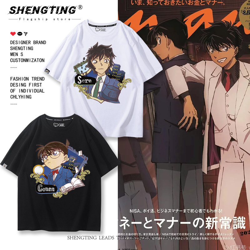 同款短袖男女二次元上衣服