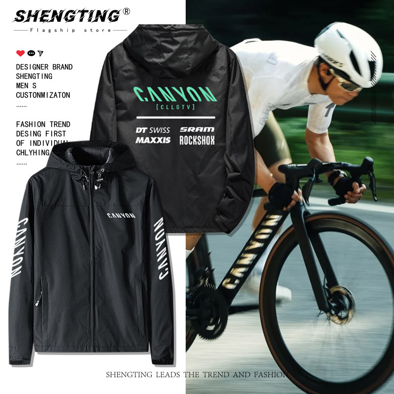 蚕蛹公路赛自行车骑行山地车连帽夹克男canyon车队冲锋衣加绒外套
