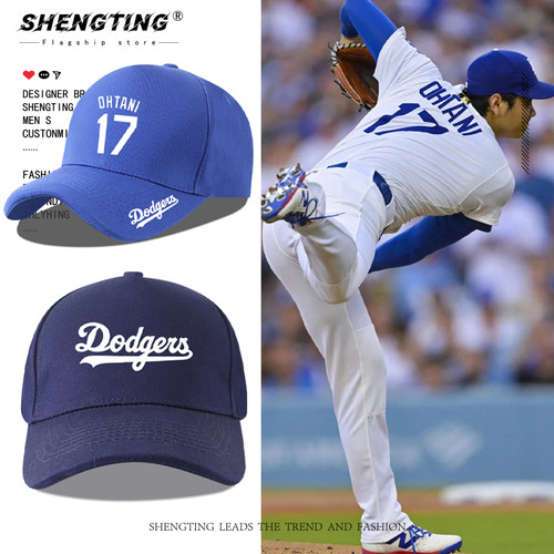 棒球联赛Dodgers道奇队17号大谷翔平同款帽子男鸭舌帽户外棒球帽