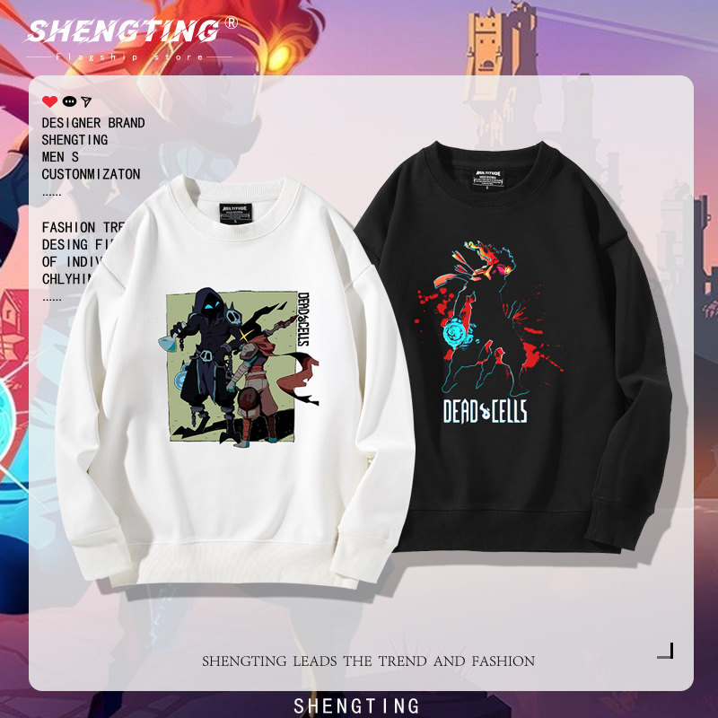 死亡细胞deadcells游戏周边卫衣男女生休闲百搭春秋加绒上衣服潮