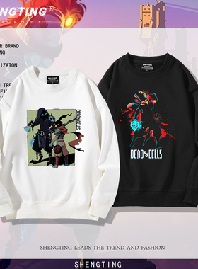 死亡细胞DeadCells游戏周边卫衣男女生休闲百搭春秋加绒上衣服潮