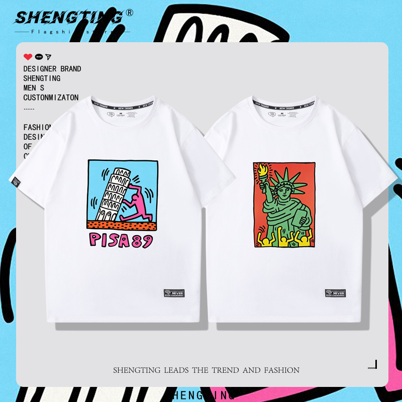 胜霆短袖青春流行青少年