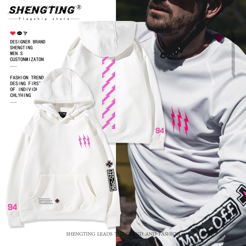 舒适面料高端品质休闲百搭