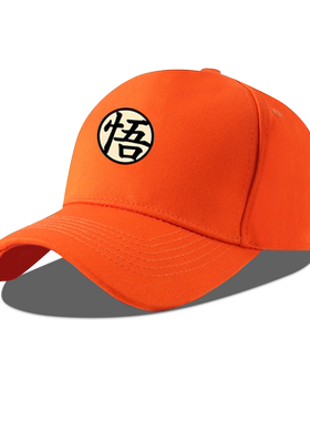 棒球帽子男女同款夏季遮阳帽潮