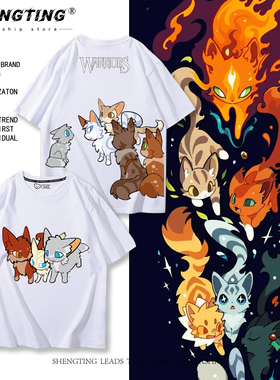 猫武士Warriors Cats周边短袖狮焰松鸦羽冬青叶同人夏季百搭T恤衫