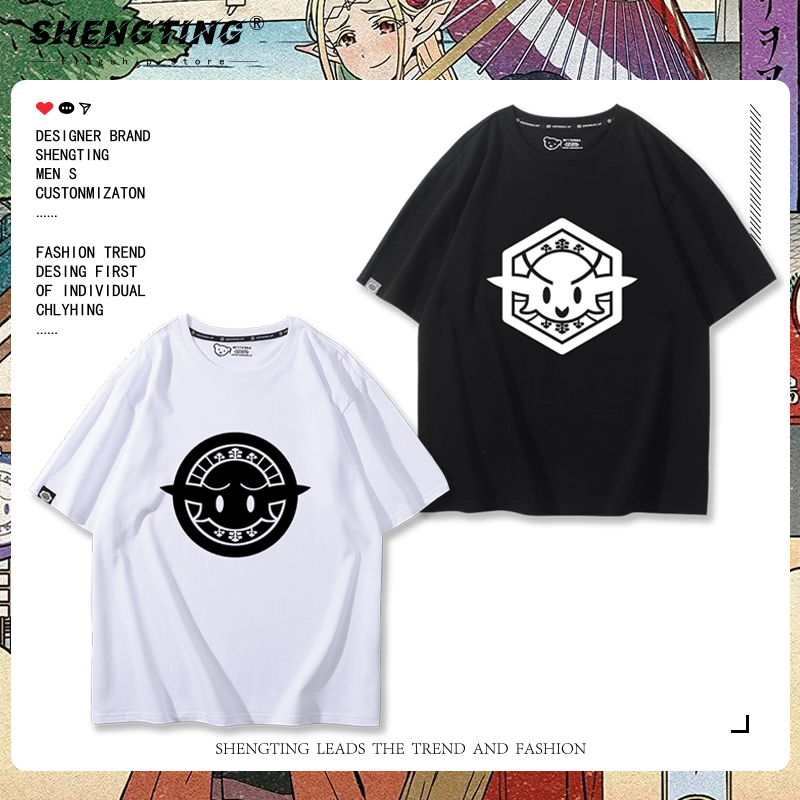 舒适面料高端品质休闲百搭