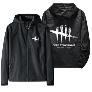 Dead by Daylight黎明杀机游戏周边外套男生青少年冬季冲锋衣夹克