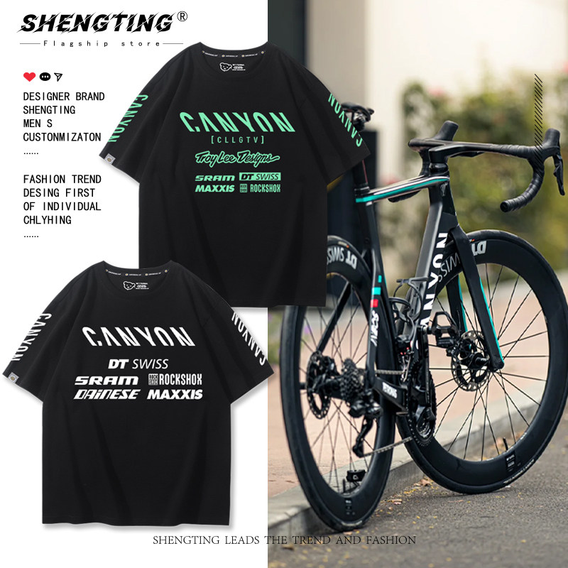 蚕蛹公路赛自行车短袖T恤男女骑行山地车canyon车队夏季纯棉半袖